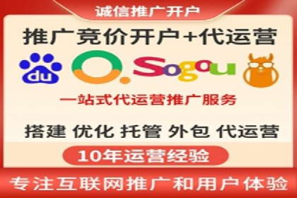 信息流运营效果评估案例研究