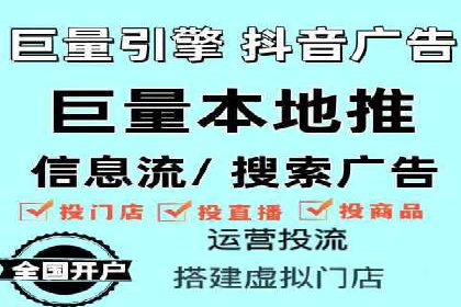 探索百度包年竞价的最佳实践与案例